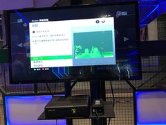 -复兴未来·轰趴空间(泰富百货店)