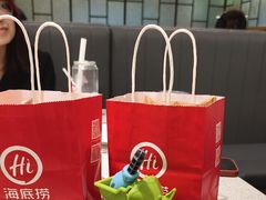 -海底捞火锅(咸阳丽彩万达店)