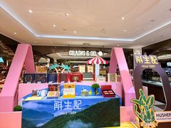 -杭州大厦LSE城市生活超市(杭州大厦店)