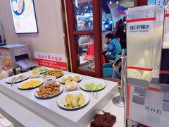 -豪享来(我格广场店)