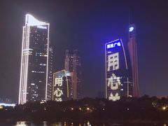 -闽江夜游台江旅游码头