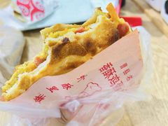 -曹县名吃香酥鸡蛋火烧(芙蓉街店)