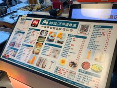 -129老爸茶丨清补凉