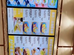 -大家乐(广州中华广场店)