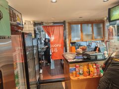 -杨国福麻辣烫(庆春路店)