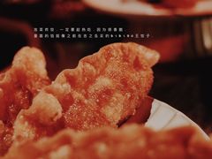 -虎哥六韩式烤肉料理 TIGERGRILL(隆生金山湖中心购物广场店)