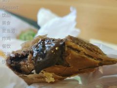 黑黑好巧三角派-麦当劳(百联西郊购物中心店)