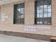 -长影旧址博物馆