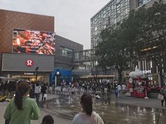 -中粮·祥云小镇