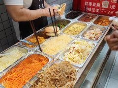 -三兄弟高炉烧饼