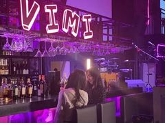 -vimi便利店酒吧