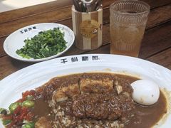 -伽喱博士 Dr.CURRY咖喱饭(太阳宫咖喱店)