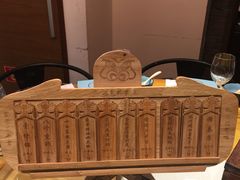 大堂-局气 烤鸭·北京菜(光华路店)