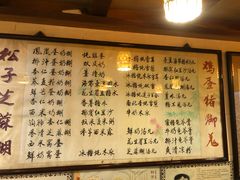 -玫瑰甜品(文明路店)