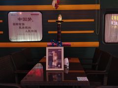 -老外街