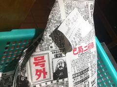 -乐乐姐超级土豆(中关村5号店)