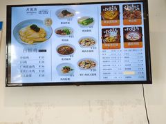 -月亮房·白斩鸡(娄山关路店)