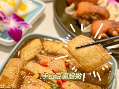 -香香海南菜餐厅