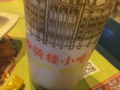 -海口骑楼小吃街