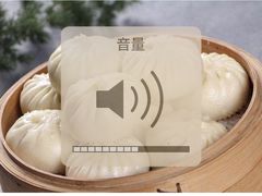 -拈菜(观音桥阳光世纪店)