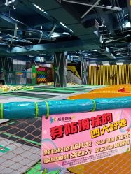 -反弹蹦床公园·亲子乐园·团建·派对(尚品奥莱店)