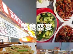 -庆峰龙虾烧烤(合肥一店)