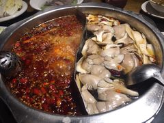 -纸盐河码头火锅(十八梯店)