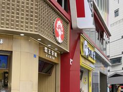 -春熙路步行街
