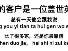 -汉拿山(包河万达店)