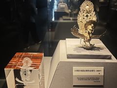 -云南省博物馆