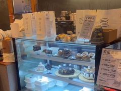 -Max Bakery 阿唛手作