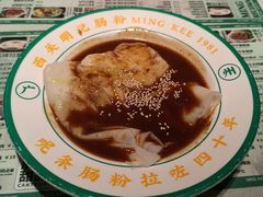 -西关明记肠粉·亚洲地标美食(北京路店)