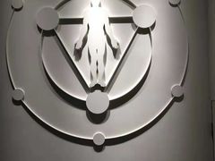 -常乐·对症推拿(解放碑英利大融城店)
