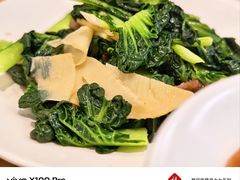 -苏小柳点心·手作小笼包(新街口分院店)