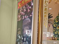 -野菌园·野生菌火锅首创第一家(关兴路总店)