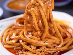 -清真盛志望麻酱酿皮铺