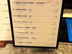 -sugarman espresso素饮糖人高新咖啡工厂