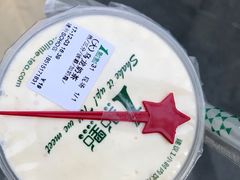 -1点点(银座和谐广场店)