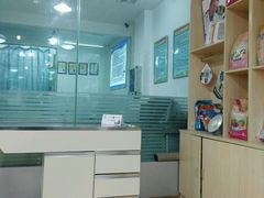 -瑞派宠物医院(锦江店)