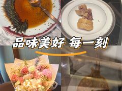 -北書房·墨宴(国际博览中心店)