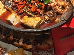 -探炉·香辣豆花烤鱼(笋岗宝能环球汇店)