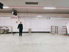 -一大会址·新天地(地铁站)