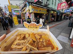 -老day牛杂(官也街总店)