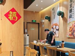 -老鼓楼汤包(太平门店)