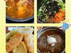 -长今家韩国料理(瑞景店)