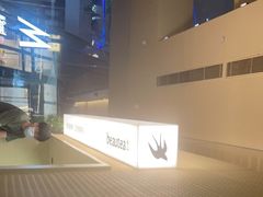 -BeauTea水仙(coco park店)