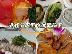 -福满楼·海鲜酒家(福永益田店)