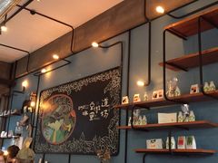 -fishtank鱼缸咖啡(三山街店)