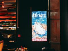 -盛焰铁板烧(王府井店)