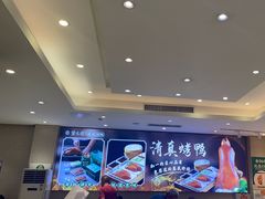 -紫光园(劲松店)